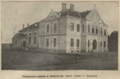Посвячення будинку товариства Сокіл в Ходорові (1912).png