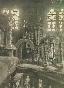 Інтер'єр Роздільської синагоги (1912).jpg
