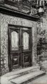 Ходорівська синагога (вхідні двері) (2).jpeg