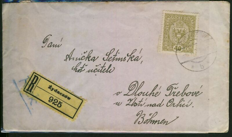 Файл:Лист 40 геллерів Жидачів 1917.jpeg
