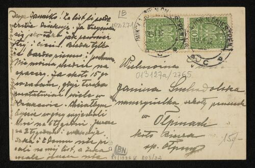 Поштівка В'їзд до дирекції Закладу в Дроговижі (1932) (зворот).jpg