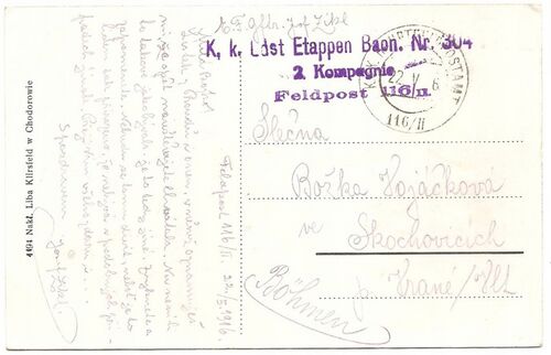 Поштівка Руїни Першої світової війни в Ходорові (1916) (зворот).jpeg