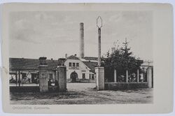 Поштівка Ходорівська цукроварня (1925).jpg