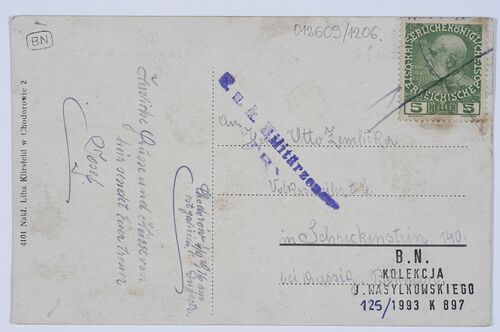 Поштівка Водяний млин в Ходорові (1916) (зворот).jpg
