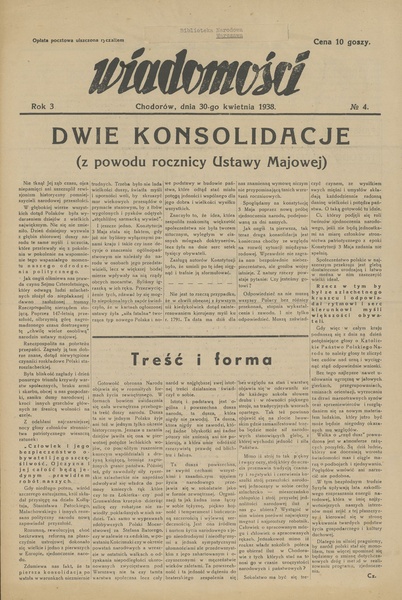 Файл:Часопис Відомості Ходорів №4 (30 квітня 1938).pdf