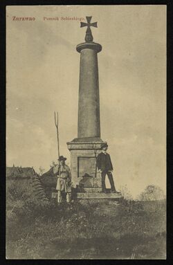 Поштівка пам'ятник на честь 200-річчя Журавненської битви.jpg