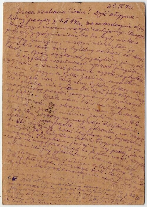 Лист з СРСР до окупованого Ходорова (1941).jpg