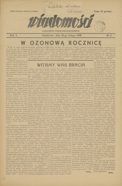 Файл:Часопис Відомості Ходорів №2 (28 лютого 1938).pdf