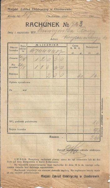 Файл:Рахунок за електрику Ходорів (1934).pdf
