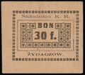 Бон 30 фенігів 1920 SA Жидачів (аверс).jpg