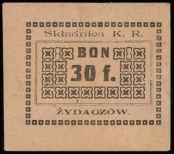 Бон 30 фенігів 1920 SA Жидачів (аверс).jpg