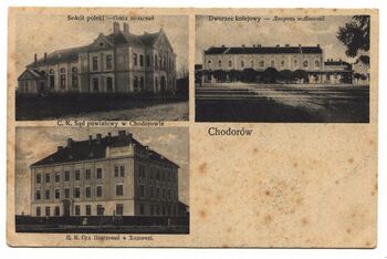 Поштівка з визначними будівлями Ходорова (міжвоєнний період).jpeg