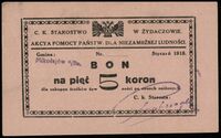Бон 5 крон січень 1918 B Миколаїв SE (аверс).jpg