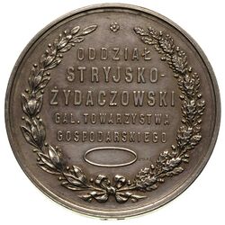 Медаль галицького господарського товариства (зворот).jpg