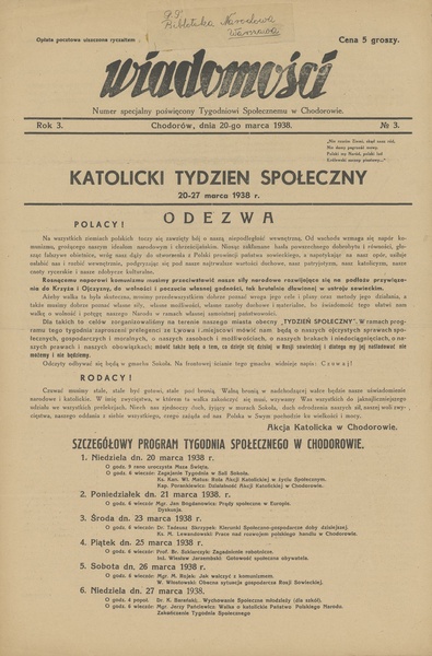 Файл:Часопис Відомості Ходорів №3 (20 березня 1938).pdf