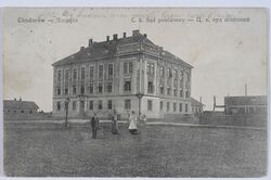 Поштівка суд повітовий в Ходорові (1913).jpg