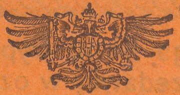 Австрійський бон орел C