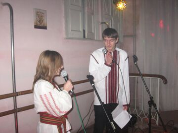 Андріївські вечорниці в Жидачеві