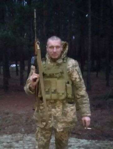 Артим Іван Богданович