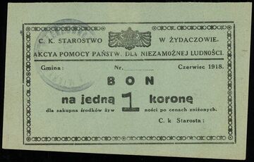 Бон 1 крона червень 1918 A Журавно SA (аверс)
