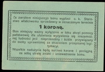 Бон 1 крона червень 1918 A Журавно SB (реверс)