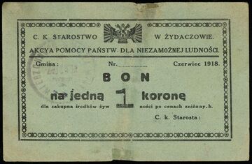 Бон 1 крона червень 1918 B Журавно SA (аверс)