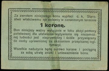 Бон 1 крона червень 1918 B Журавно SA (реверс)