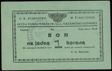 Бон 1 крона червень 1918 C Журавно SB (аверс)