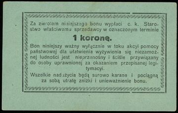 Бон 1 крона червень 1918 C Журавно SB (реверс)