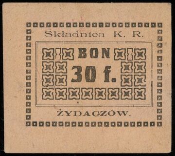 Бон 30 фенігів 1920 SA Жидачів (аверс)
