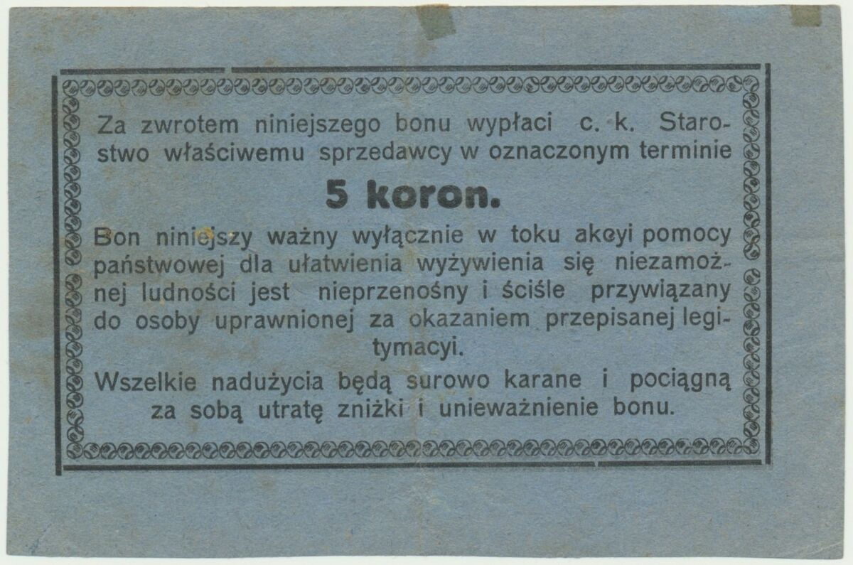 Бон 5 крон липень 1918 B Розділ SI (реверс)
