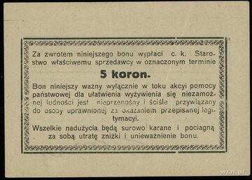 Бон 5 крон червень 1918 A Журавно SB (реверс)