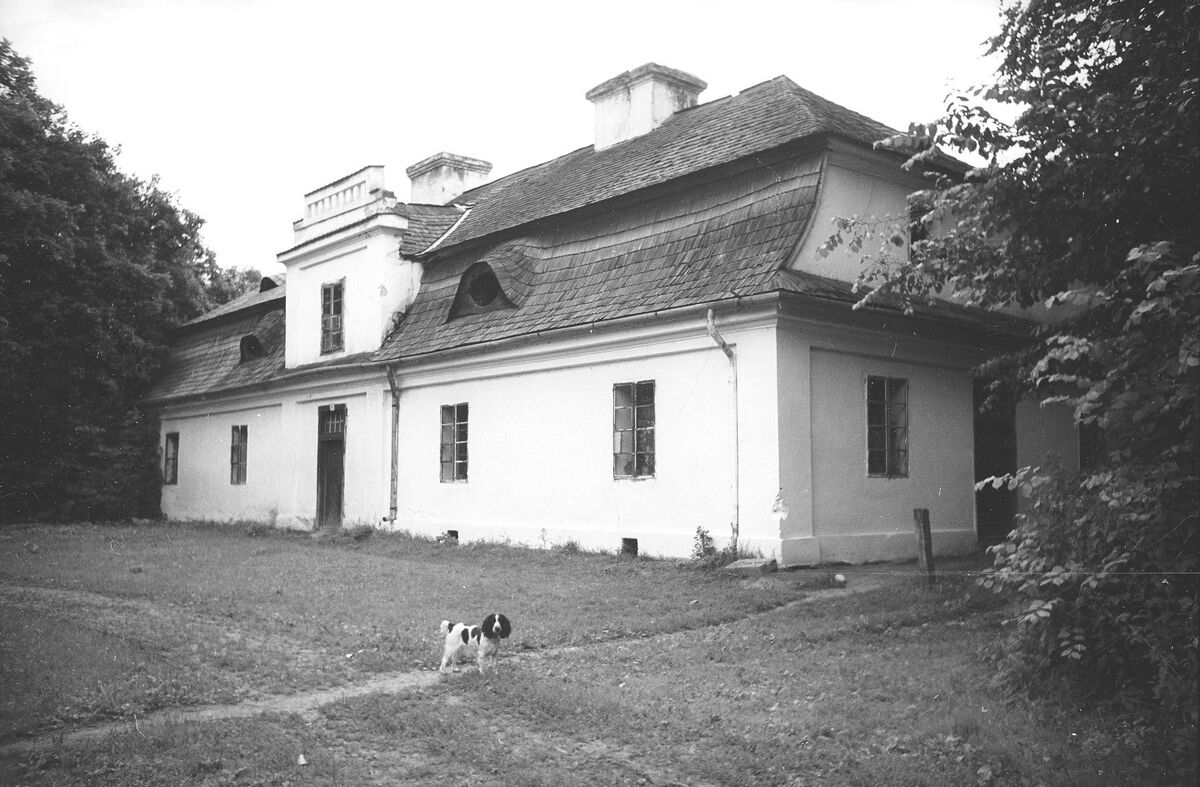 Будинок Журавно (1938)