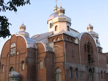 Будівництво церкви Всіх Святих в Жидачеві