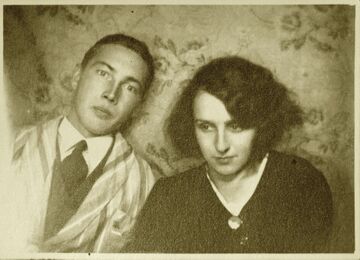 Воханські Адам та Владислава