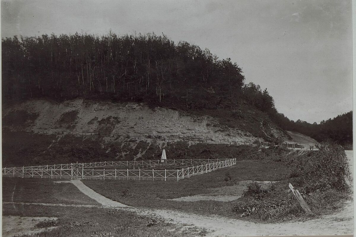 Військовий цвинтар Журавно (1915)