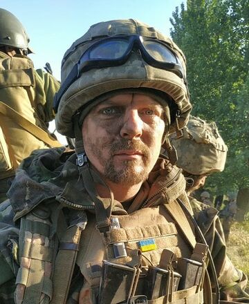 Ганич Роман Ігорович
