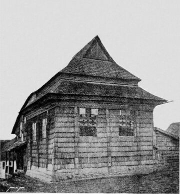 Дерев'яна синагога в Роздолі