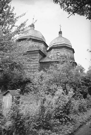 Дерев'яна церква Розділ