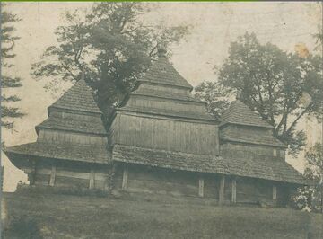 Дерев'яна церква в Усті