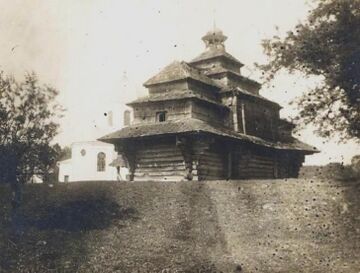 Дерев'яна церква св. Миколая Чудотворця (Млиниська)