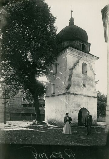 Дзвіниця дерев'яної церкви в Роздолі