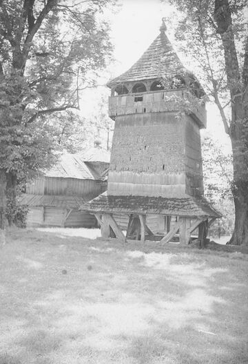 Дзвіниця церкви Архистратига Михаїла (Верин)