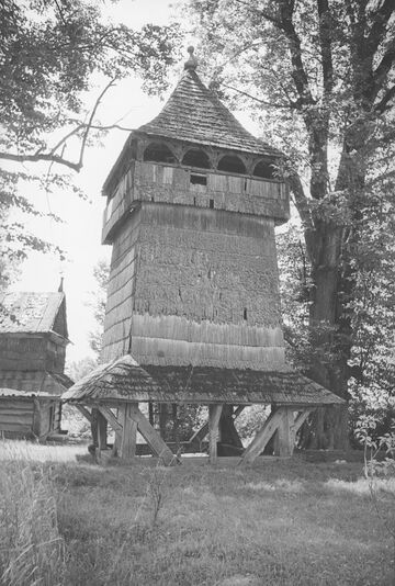 Дзвіниця церкви Архистратига Михаїла (Верин) (1938) (2)