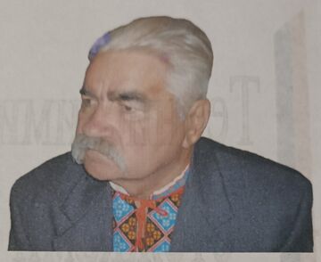 Дранько Євген Іванович