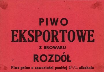 Етикетка Роздільска броварня пиво експортове