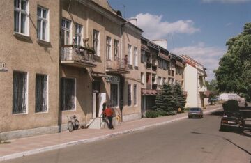 Жидачів вулиця Франка