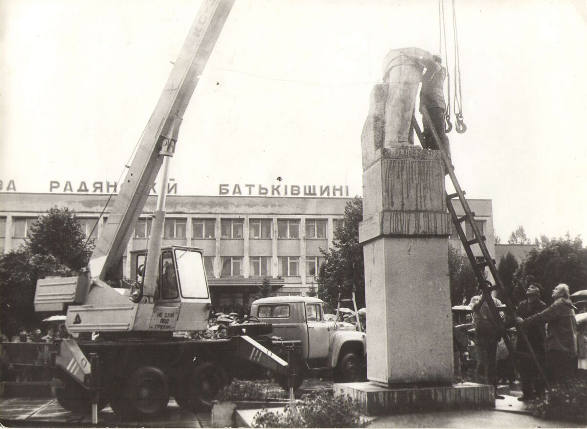 Жидачів демонтаж пам'ятника Леніну