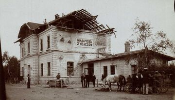 Жидачів залізничний вокзал 1914 1
