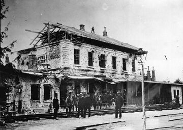 Жидачів залізничний вокзал 1914 2